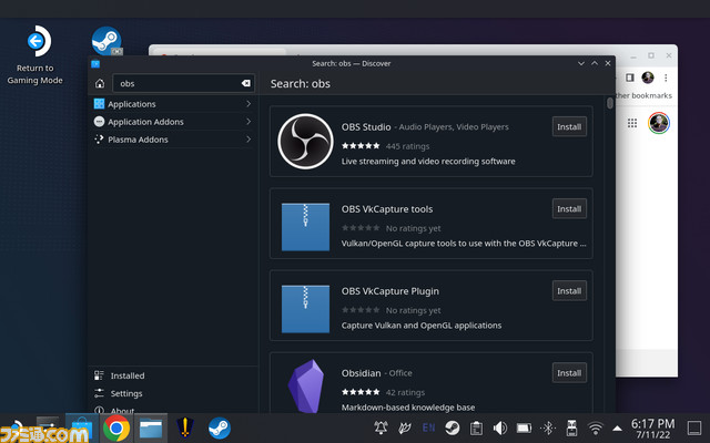 Steam Deckを入手。細かい部分まで触れたレビューをお届け。使用感からディープなカスタマイズや拡張まで、『エルデンリング』などで試しつつ一気に紹介