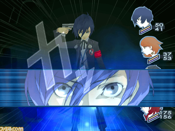 『ペルソナ3』が発売された日。スタイリッシュなデザインと新たなシステムで生まれ変わった、シリーズの転換点【今日は何の日？】