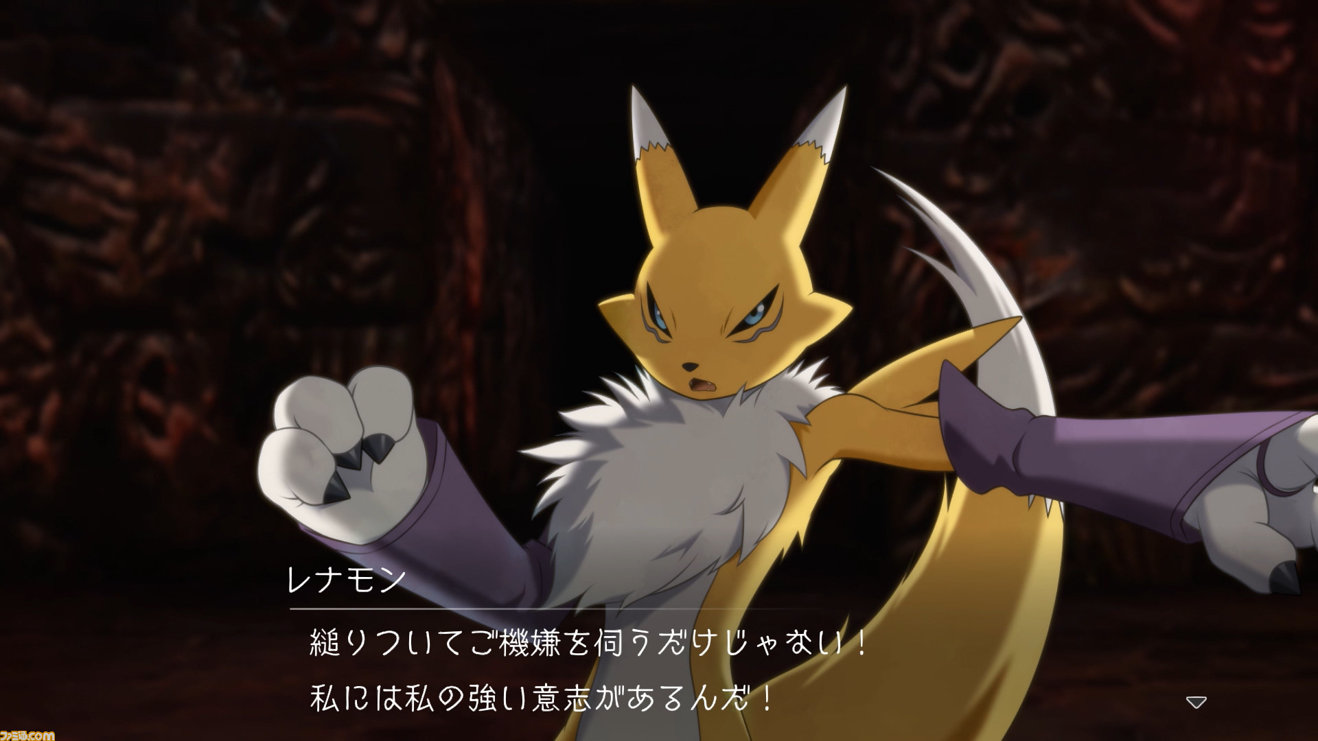 デジモンサヴァイブ 開発スタッフへのインタビューにより ゲームシステムの詳細が明らかに 先出し週刊ファミ通 ゲーム エンタメ最新情報のファミ通 Com