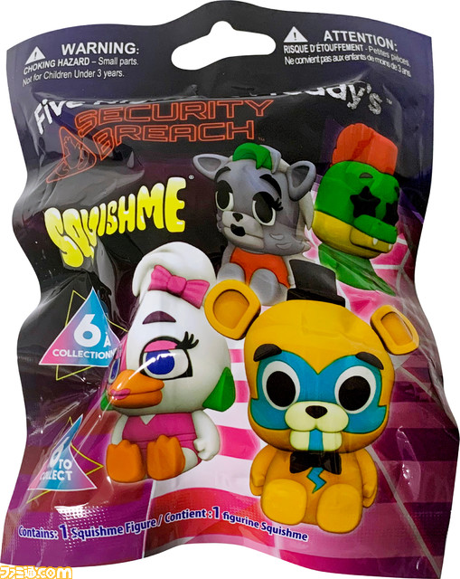『Five Nights at Freddy's』のスクイッシュミーとバックパックハンガーがしまむらにて販売中【あいつらがかわいくなって登場!?】