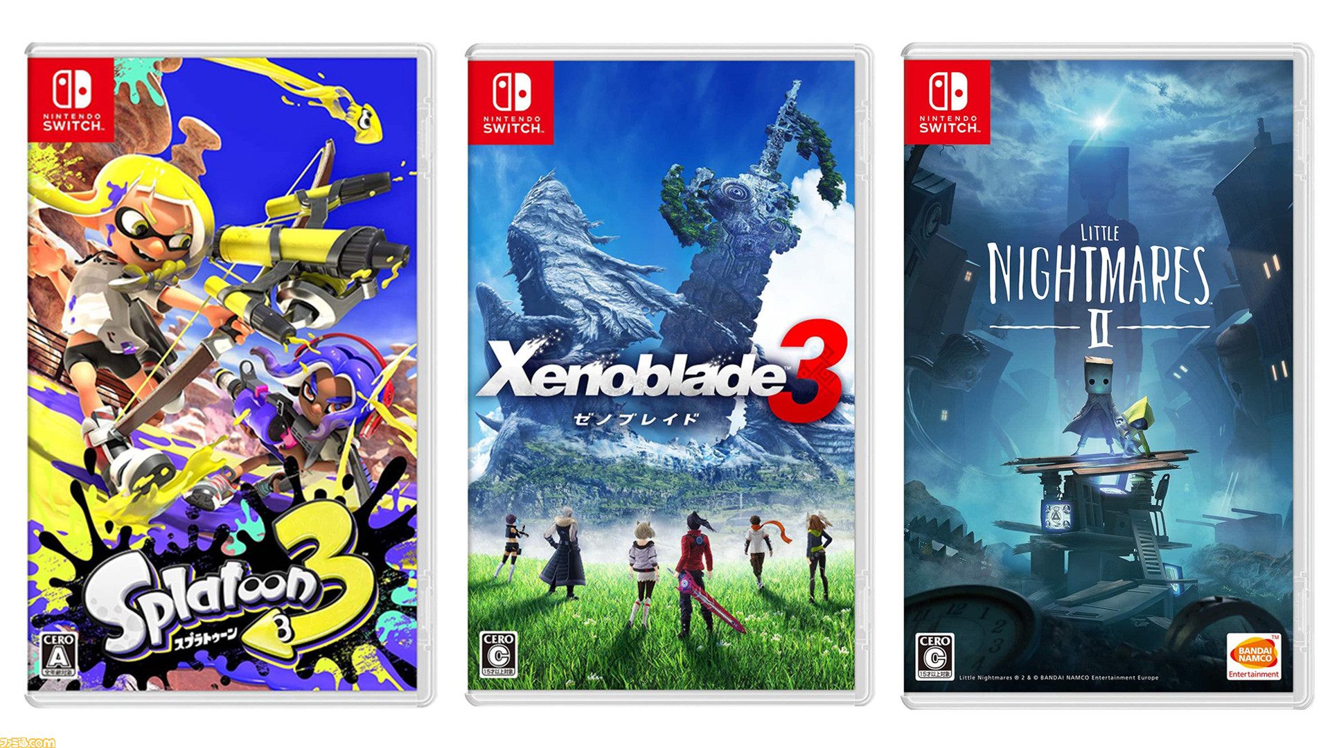 Amazonプライムデー】Switchダウンロードソフト2本セットで 