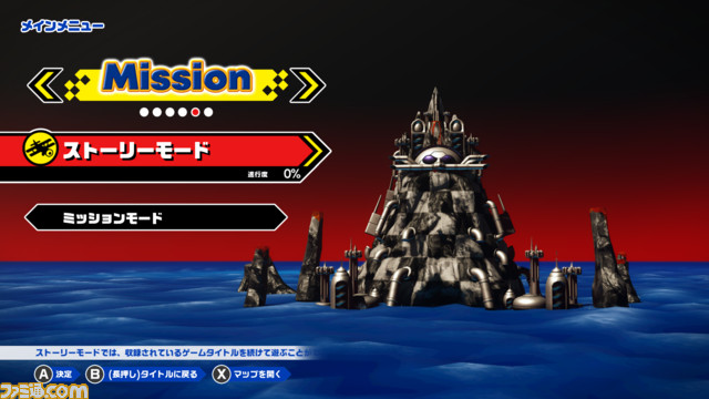 『ソニックオリジンズ』開発者に聞く。“原点”を作っているので、オリジナルを正しく伝えるのが命題。そして、『ソニック』の今後に向けて