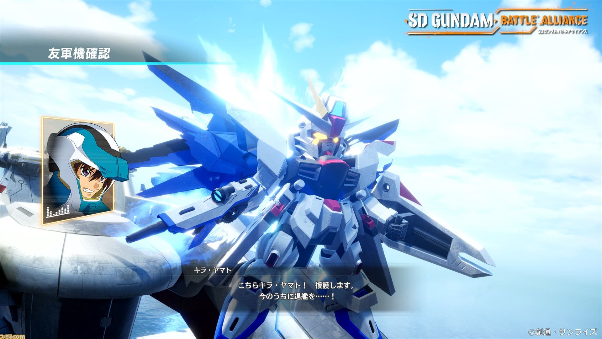 SDガンダム バトルアライアンス』最新情報が公開。歪められた歴史を正史に戻すミッションの流れや自分だけの小隊が編成できる“僚機”システムなどが明らかに  | ゲーム・エンタメ最新情報のファミ通.com