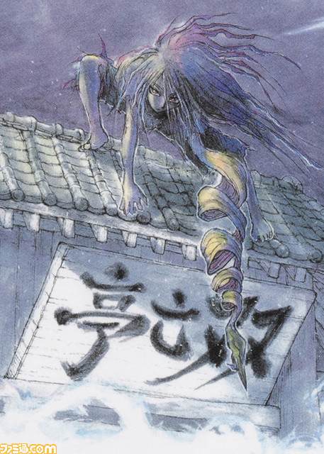 『うしおととら』、『からくりサーカス』作者“藤田和日郎”コラボ。獣の槍Tシャツや“しあわせにおなりだ…”が描かれたTシャツなど全13種のアイテムが登場