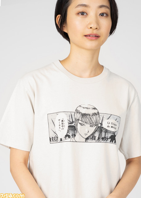 藤田和日郎先生のからくりサーカスのTシャツ