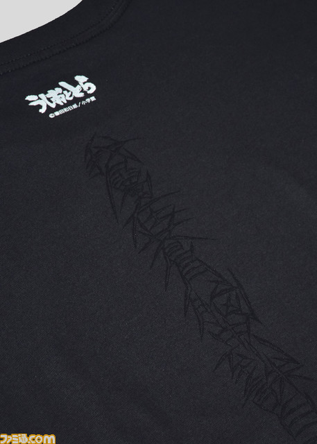 『うしおととら』、『からくりサーカス』作者“藤田和日郎”コラボ。獣の槍Tシャツや“しあわせにおなりだ…”が描かれたTシャツなど全13種のアイテムが登場