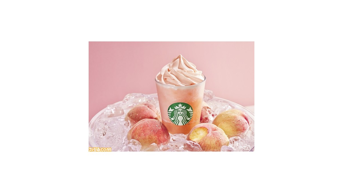 スタバ新作】桃MORE フラペチーノが本日（7/13）より発売。キンッと