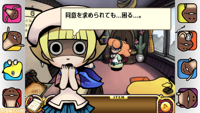 『おさわり探偵小沢里奈 里奈となめこの事件簿』がスイッチ向けに10月6日に発売決定。シリーズ3作や追加コンテンツなどを網羅した1作