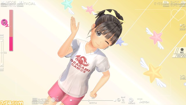 『LoveR Kiss』、『LoveR』の最新パッチが7月20日に配信。『ロリポップ・チェーンソー』に登場するチア衣装などが追加