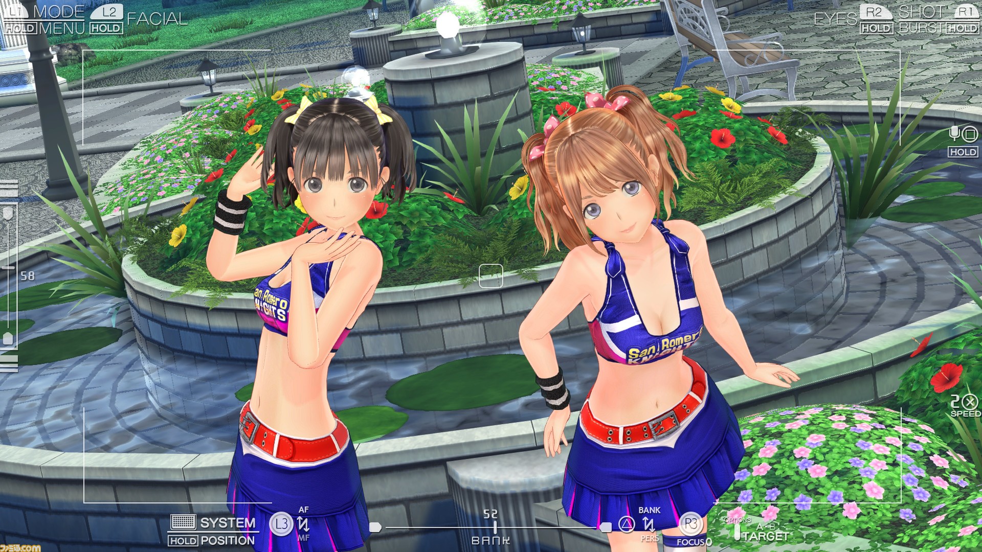 LoveR Kiss（ラヴアール キス） | My Nintendo Store（マイ