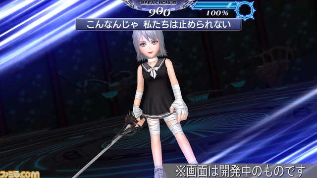 【新キャラ参戦】『FFオリジン』からネオンが参戦！ “怒りの火”の運用が重要となる火属性のキャラクター【2022.7.15アプデ情報】