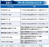 【新キャラ参戦】『FFオリジン』からネオンが参戦！ “怒りの火”の運用が重要となる火属性のキャラクター【2022.7.15アプデ情報】