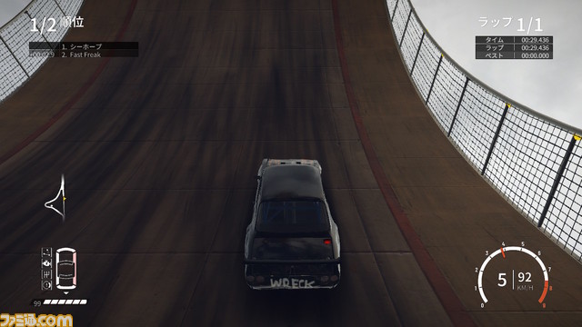 Switch版『レックフェスト』プレイガイド。クラッシュレースだからできるユニークな要素を徹底解説