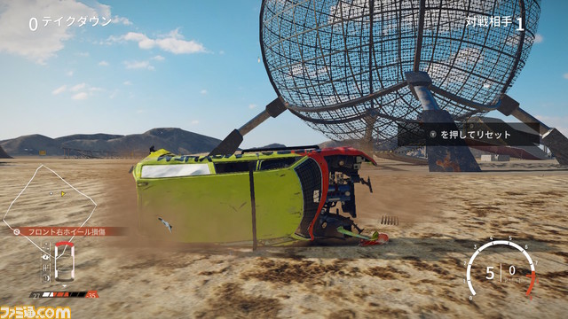 Switch版『レックフェスト』プレイガイド。クラッシュレースだからできるユニークな要素を徹底解説