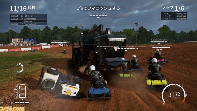 Switch版『レックフェスト』プレイガイド。クラッシュレースだからできるユニークな要素を徹底解説