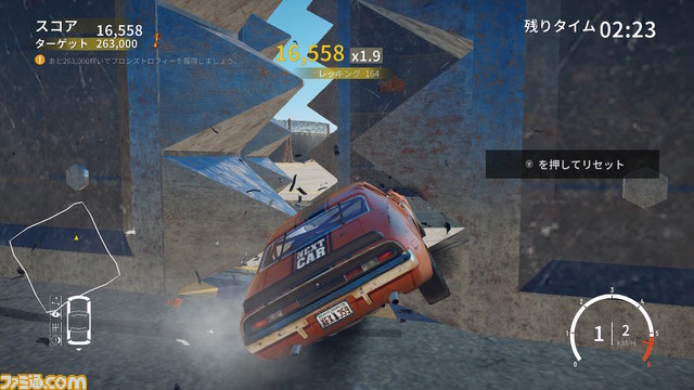 Switch版『レックフェスト』プレイガイド。クラッシュレースだからできるユニークな要素を徹底解説