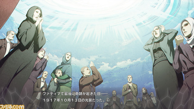 『アノニマス・コード』で学ぶ世界のキーワード。ストーリーをより深く楽しむための用語をおさらいして発売に備えよう!