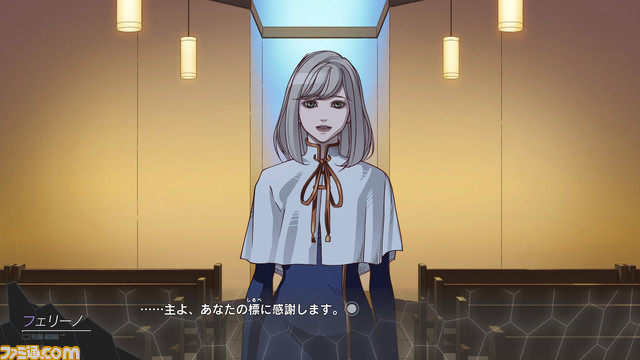 『アノニマス・コード』で学ぶ世界のキーワード。ストーリーをより深く楽しむための用語をおさらいして発売に備えよう!