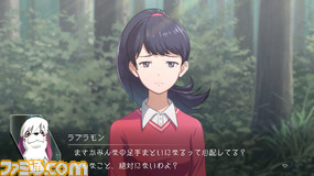 発売直前の『デジモンサヴァイブ』開発者インタビュー。テキストADV×戦略シミュレーションバトルでひと味違う『デジモン』を創造する、本作に込めたこだわりを直撃!
