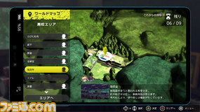 発売直前の『デジモンサヴァイブ』開発者インタビュー。テキストADV×戦略シミュレーションバトルでひと味違う『デジモン』を創造する、本作に込めたこだわりを直撃!