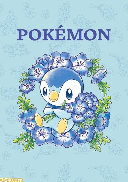 ポケモン かわいいポケモンとともに丁寧なメッセージを送れるlineスタンプが発売 黄色 青色が基調の着せかえも登場 ゲーム エンタメ最新情報のファミ通 Com