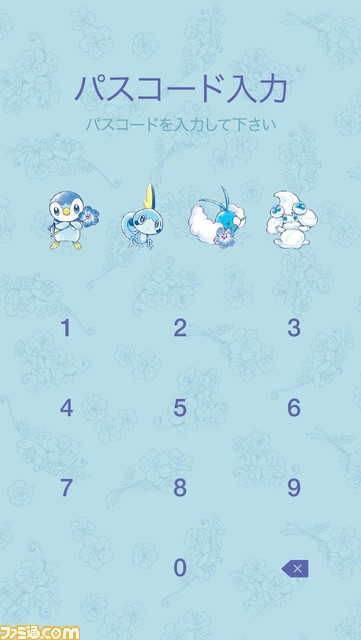 『ポケモン』かわいいポケモンとともに丁寧なメッセージを送れるLINEスタンプは使いやすさバツグンだ！ 黄色・青色が基調の着せかえも登場