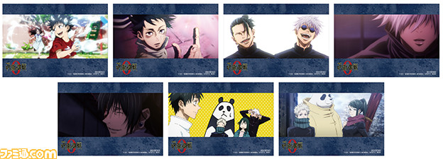 呪術廻戦』サマーフェアが全国のアニメイトで7月16日より開催