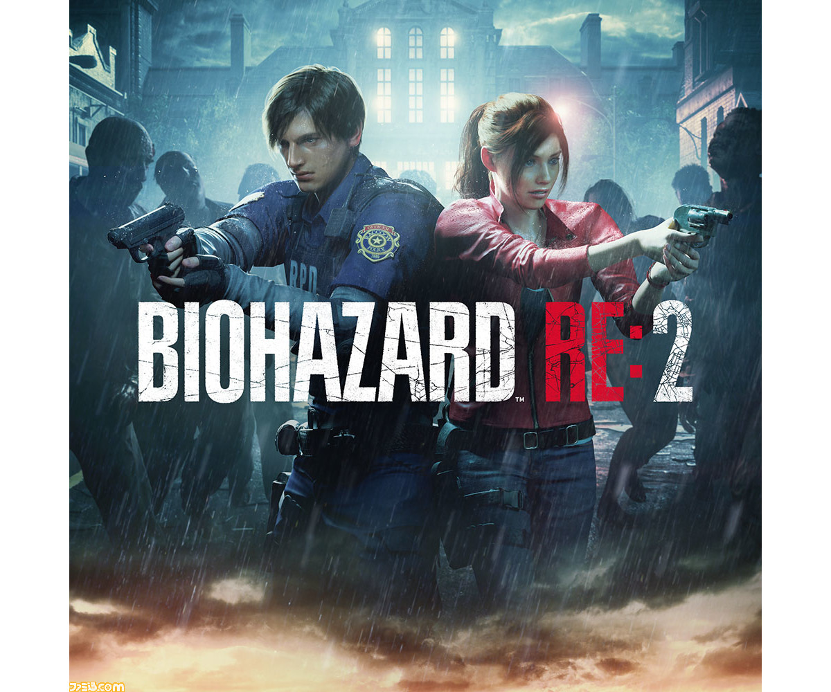 バイオハザード2リメイクのStellbookは販売されていません