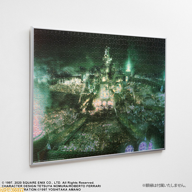 Amazon | スクウェア・エニックス(SQUARE ENIX) ファイナル