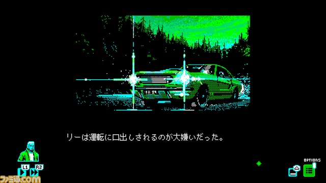 PC、PS4、Switch、Xbox One『モスメン1966』本日7/14発売。1966年のしし座流星群の際に起きた奇妙な出来事を題材にしたノベルゲーム