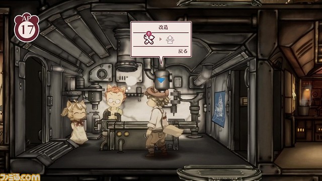 新作家庭用ゲーム『戦場のフーガ2』が発売決定、7月28日に情報が公開。『戦場のフーガ』体験版が全プラットフォームで配信開始