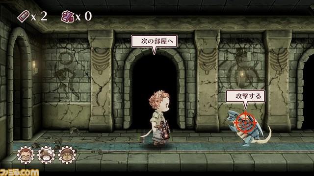 新作家庭用ゲーム『戦場のフーガ2』が発売決定、7月28日に情報が公開。『戦場のフーガ』体験版が全プラットフォームで配信開始