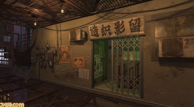 近未来風ミステリー『異夢迷都（イム メイト） 果てなき螺旋』2023年に発売決定。独自の戦闘システムの一部が確認できるトレーラーが公開