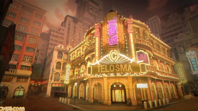 近未来風ミステリー『異夢迷都（イム メイト） 果てなき螺旋』2023年に発売決定。独自の戦闘システムの一部が確認できるトレーラーが公開