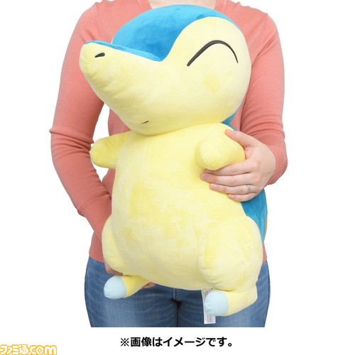 ぬいぐるみ 等身大ミジュマル : ポケモンセンターオンライン