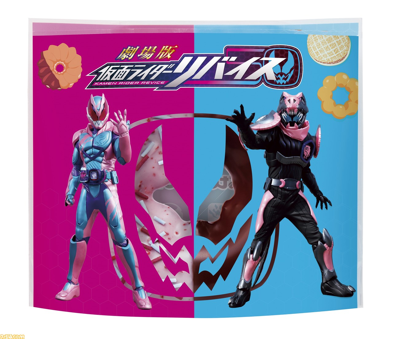 ミスド 仮面ライダーリバイス デリシャスパーティプリキュア コラボドーナツが登場 グラスやバッグなどのコラボキッズセットにも注目 ゲーム エンタメ最新情報のファミ通 Com