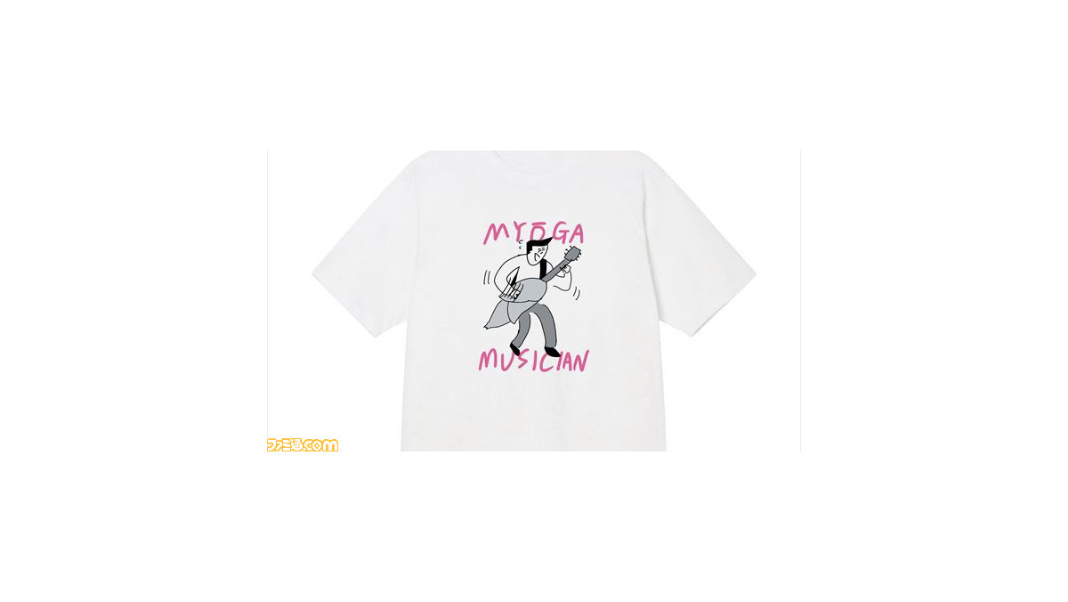 芸人 おほしんたろうによる おほしんたろうコレクション のtシャツがヴィレヴァンオンラインにて発売 シュールでゆる いイラストが目を引くデザイン ゲーム エンタメ最新情報のファミ通 Com