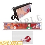 『ハイキュー!!』アクリルスタンドや缶バッジなどの新グッズが本日（7/15）18時より発売。グッズには中学時代の日向や影山たちの新規描き下ろしイラストが使用！