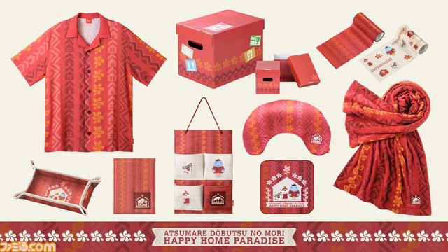 『あつ森』タクミライフのグッズが本日(7月15日)発売。スタッフが着るアロハシャツやタオルケットなどリゾートを感じる数々が登場