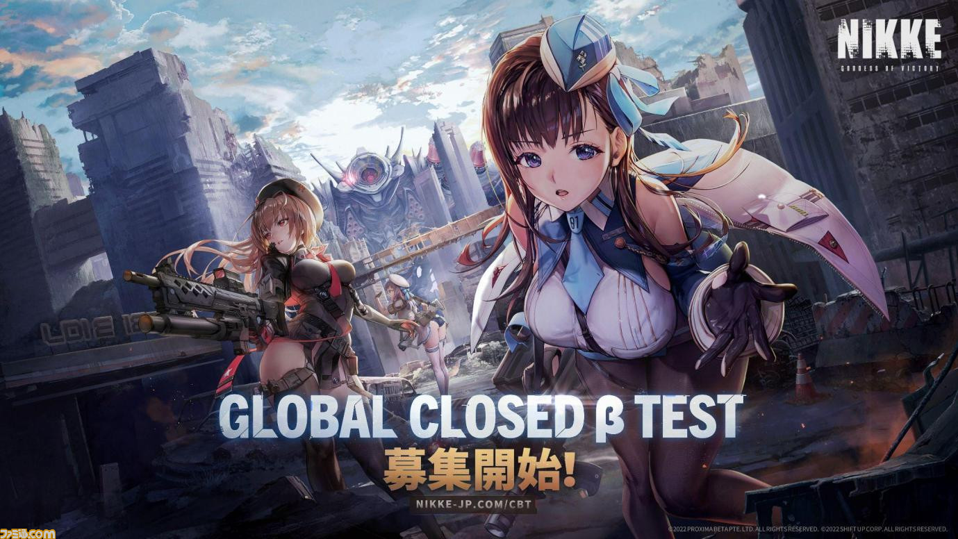 新作スマホゲーム『勝利の女神：NIKKE』グローバルクローズドβテストが