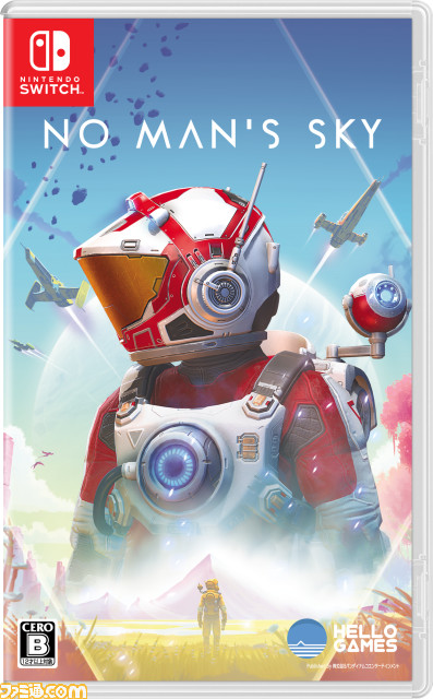 PS5/Switch『No Man’s Sky』パッケージ版が10月6日に発売。