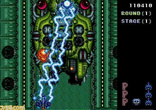 【メガドラミニ2 タイトル発表第3弾まとめ】RPG『ルナ』シリーズや相撲格闘『ああ播磨灘』、『スト2』など10(+1)本が発表