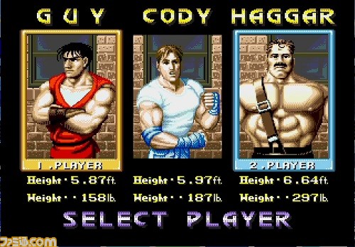 【メガドラミニ2 タイトル発表第3弾まとめ】RPG『ルナ』シリーズや相撲格闘『ああ播磨灘』、『スト2』など10(+1)本が発表