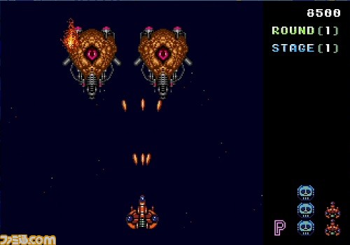 【メガドラミニ2 タイトル発表第3弾まとめ】RPG『ルナ』シリーズや相撲格闘『ああ播磨灘』、『スト2』など10(+1)本が発表