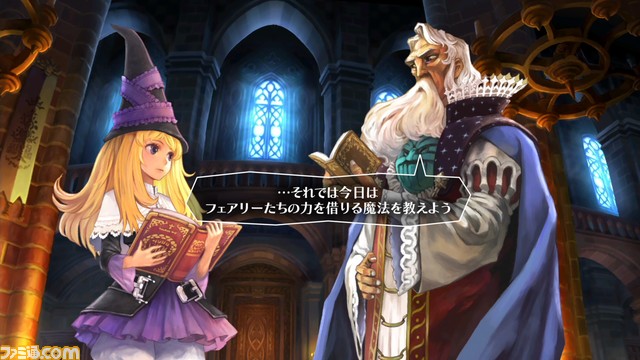 『グリムグリモア OnceMore』無料体験版が本日(7/21)より配信開始。物語の始まりから、魔王カルヴァドスの復活までの序盤がプレイ可能