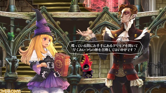 『グリムグリモア OnceMore』無料体験版が本日(7/21)より配信開始。物語の始まりから、魔王カルヴァドスの復活までの序盤がプレイ可能