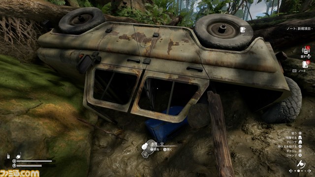 『Green Hell』生き残れ、何としてでも!過酷な日々が待ち受けるオープンワールド・サバイバルアクション【とっておきインディー】