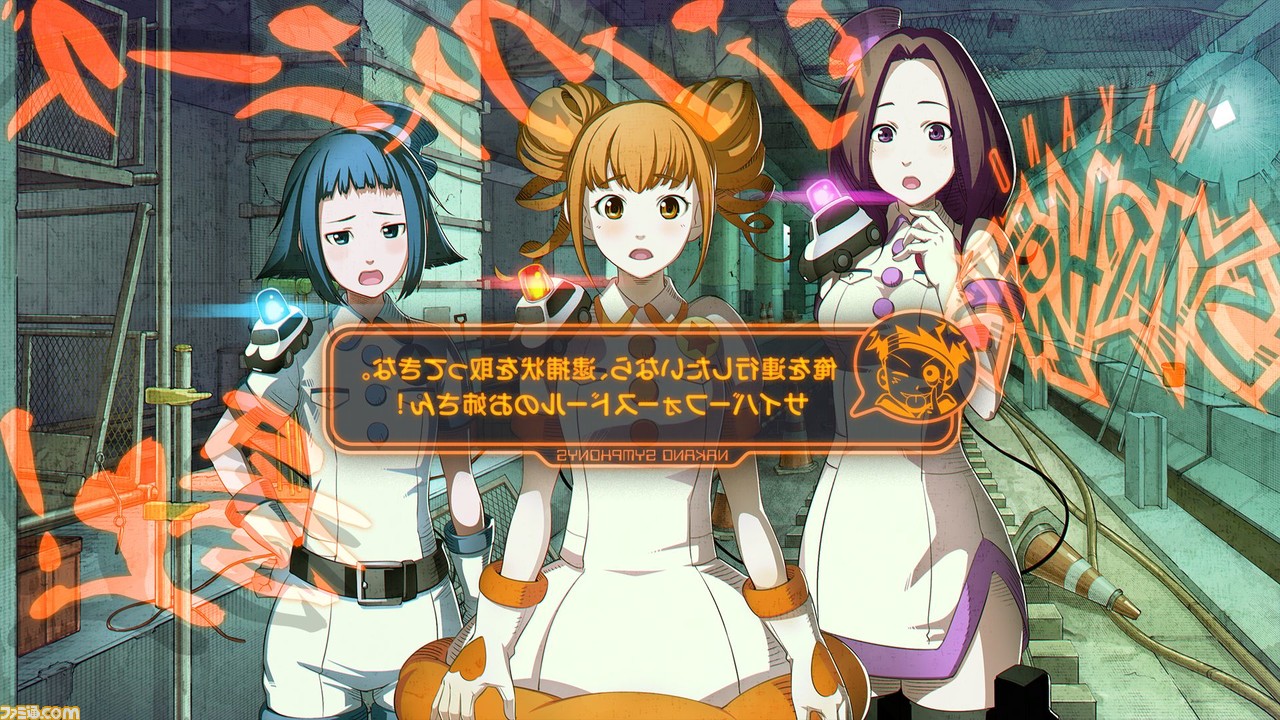 アノニマスコード 感想
