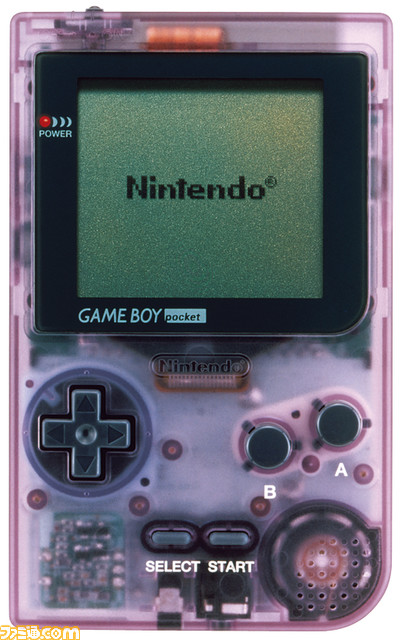 ゲームボーイポケットが発売された日。3800円という驚きの価格で購入できた手のひらサイズのゲームボーイ。ファミ通限定のスケルトンバージョンも存在【今日は何の日?】