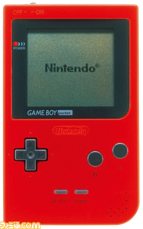 ゲームボーイカラー＆ゲームボーイポケット ジャンク2台セット